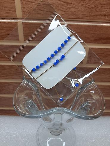 Bilərziklər: Bilərzik, Sarı qızıl -da lalafo.az — 14 Bilərziklər: Bilərzik, Sarı qızıl — 14