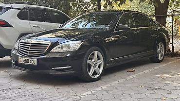 ls 400: Mercedes-Benz S-Class: 2010 г., 3.5 л, Автомат, Бензин, Седан — 2