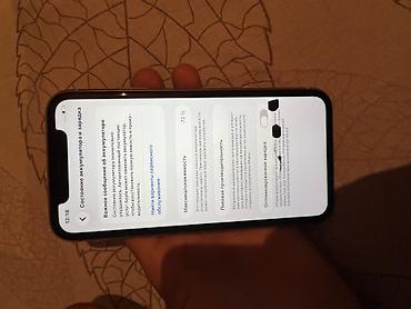 m2 max macbook pro: IPhone 11, Б/у, 128 ГБ, Deep Purple, Чехол, 72 % — 4