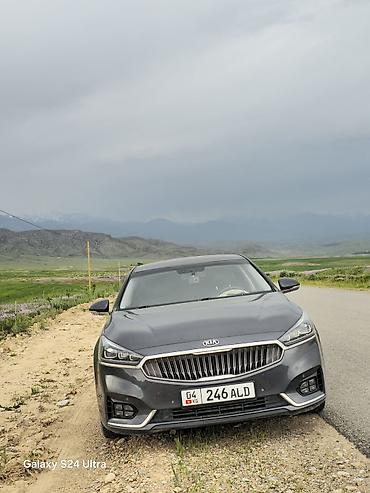 купить gac gs8: Kia Cadenza: 2018 г., 2.4 л, Автомат, Бензин, Седан — 1