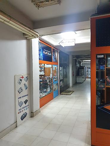 vacsy pumpa: Giljotina, rezac A4 i manjih papira PACU110A4 Nedis NOVO U ORIGINALNOM — 8