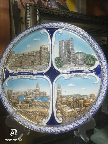 Fiqurlar: Fiqur, rəng - Göy — 13