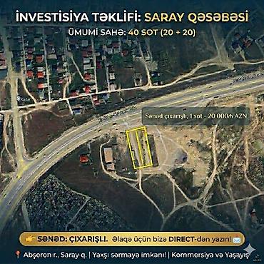 obyekt xirdalan: 40 sot, Kənd təsərrüfatı, Maklerlər narahat etməsin, Kupça (Çıxarış) — 1