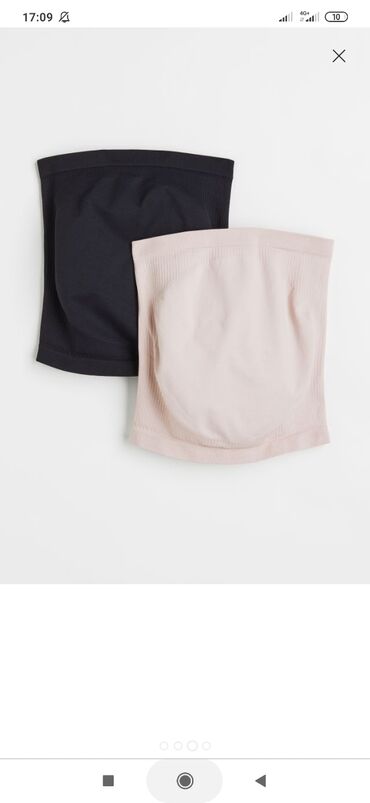 бандажи: Эластичный корсет-бандаж для беременных H&M оригинал из Америки. В