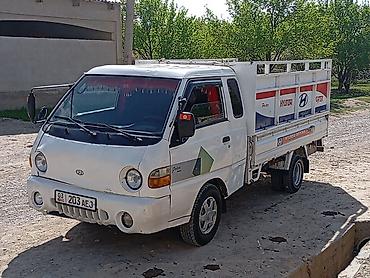 портер 1скат: Hyundai Porter — компактный бортовой грузовик - Тип: малотоннажный — 3