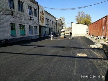 Другие автоуслуги: Услуги каток трамбовка уплотнения укатка основания траншеи площадки — 13