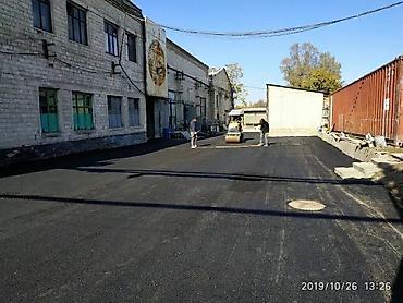 Кладка: Ямочный ремонт, ямочный ремонт, ямочный ремонт, траншеи — 25