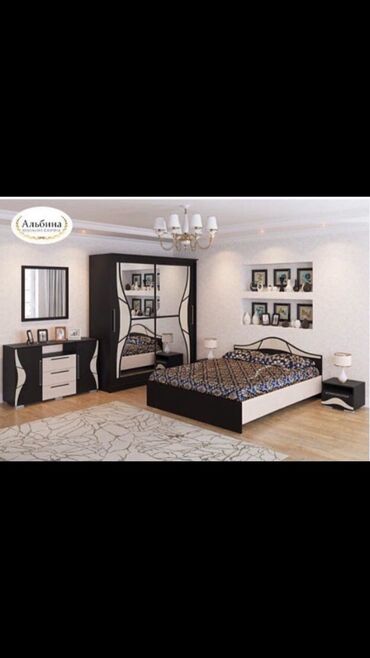 александрия спальня: Продаю спальный гарнитур в отличном состоянии за весь комплект