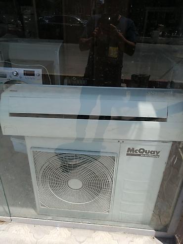 samsung es 24: Kondisioner Samsung, İşlənmiş, 30-35 kv. m, Split sistem — 10