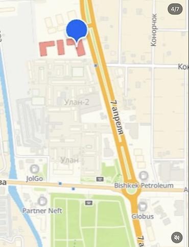 жк москва сити: Построен, Элитка, 3 комнаты, 99 м² — 3