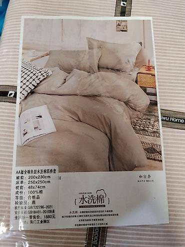 bed sheets: Постельное бельё, комплект 4 предмета, 100% хлопок (washed cotton) — 2