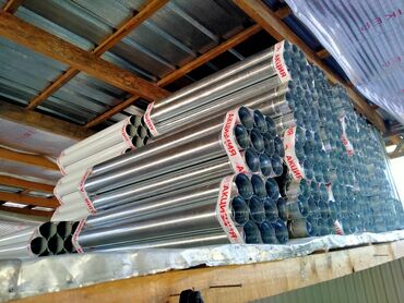 Профнастил: Профнастил — 10