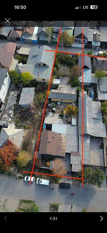 Продажа участков: 7 соток, Для строительства, Красная книга — 1