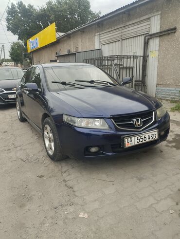 продаю harrier: Honda Accord: 2005 г., 2 л, Автомат, Бензин, Седан