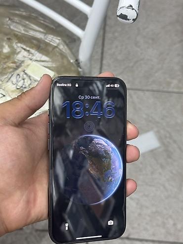 Уюлдук телефондор жана аксессуарлар: IPhone 15 Pro, Колдонулган, 256 ГБ, Blue Titanium, Коргоочу айнек, Каптама, 100 % — 2