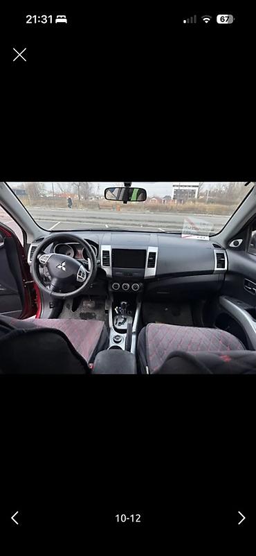 Mitsubishi: Mitsubishi Outlander: 2010 г., 2.4 л, Автомат, Бензин, Кроссовер — 10
