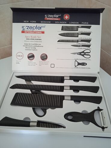мультиварка zepter zp 177 цена: Zepter набор ножей