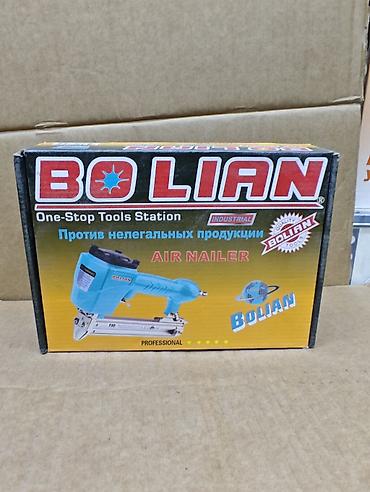 степлер пистолет: Пневмостеплер/пневмогвоздезабиватель BOLIAN (Air Nailer) - — 1
