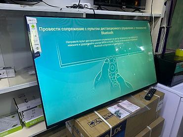 Телевизоры: Срочная акция Телевизоры Samsung 50G9000 Android 13 с голосовым — 10