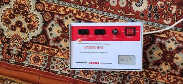 диски титановые ваз 2101 недорого: 2000VA stablizator satilir