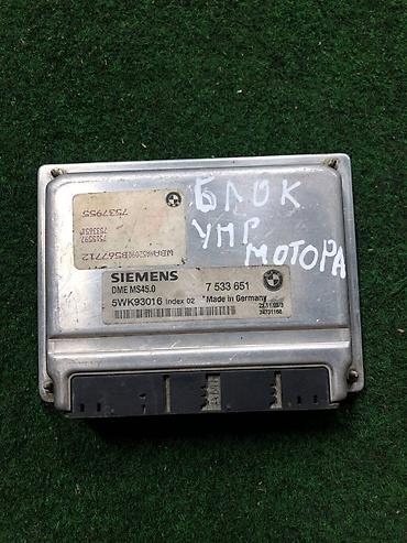 e34 2 5: Блок управления двигателем (ECU) Siemens DME MS45.0 для BMW с — 1