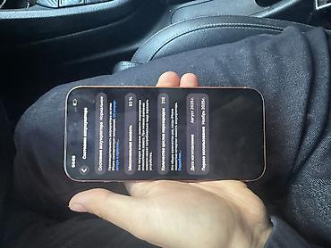 iphone 11 pro бу: Б/у, 256 ГБ, Оранжевый, Коробка — 6