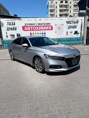 чехол на авто салон: Honda Accord: 2017 г., 1.5 л, Вариатор, Бензин, Седан — 7