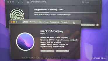 мак боок: Ноутбук, Apple, 16 ГБ ОЗУ, Intel Core i5, 13.3 ", Б/у, Для несложных задач, память SSD