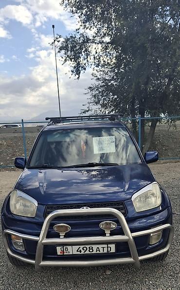 обвесы тойота: Toyota RAV4: 2001 г., 2 л, Автомат, Бензин, Кроссовер — 2
