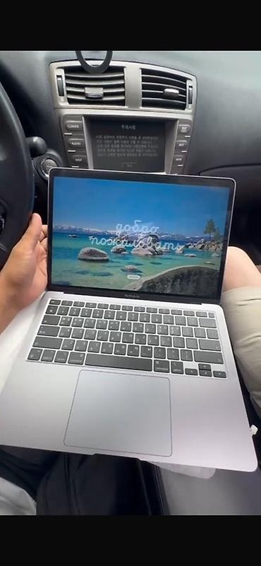 microsoft surface pro 7 купить: Apple MacBook Air 13" - Процессор Apple M1 — высокая — 1