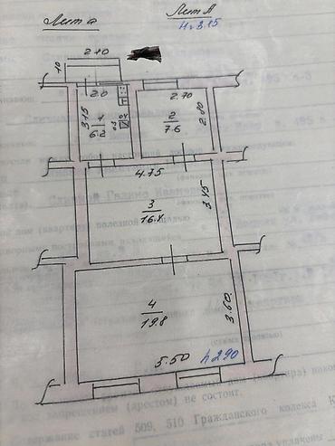 imak: 3 комнаты, 50 м², Церковь 1 этаж, Старый ремонт — 2