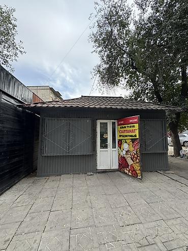 алма сатып алам: 🏪 ПРОДАЖА / АРЕНДА торгового павильона 15 м² Сдается в аренду или — 1