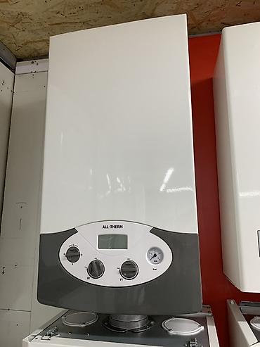 Газовый настенный котёл ALL-THERM - Тип: двухконтурный (отопление +