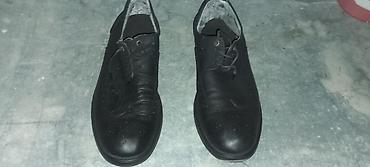 Ayaqqabılar: Məhsul: Kişi dəri ayaqqabısı (klassik model) - Rəng: Qara - Stil — 1