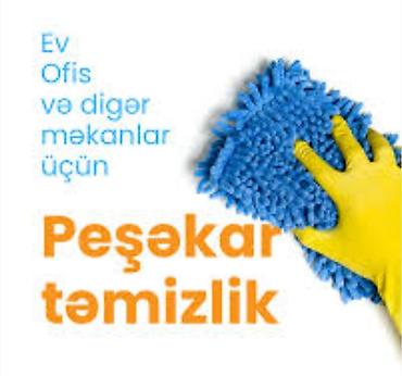 divan temizleme: Təmizlik | Ofislər | Gündəlik təmizlik — 1