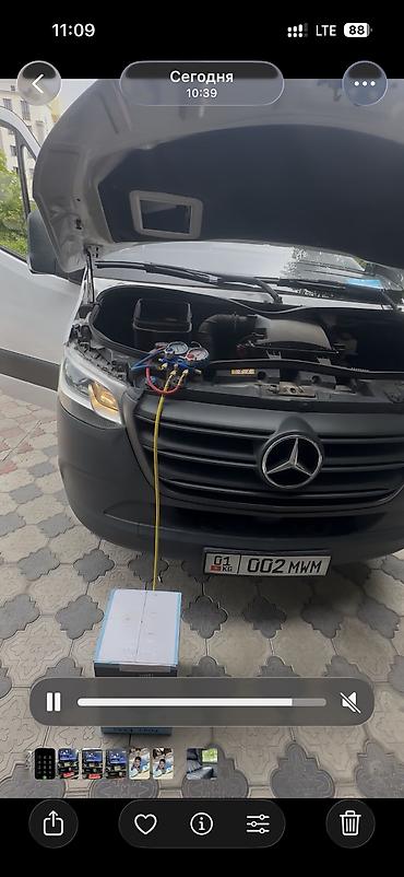 кондиционер машины: Заправка автокондиционеров Ремонта нет, только диагностика и заправка — 4