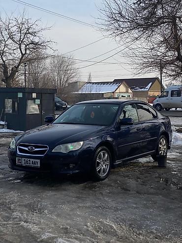 Subaru: Subaru Legacy: 2006 г., 2 л, Типтроник, Бензин, Седан — 1