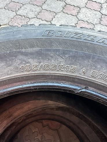 34 бемв: Зимние шины Bridgestone Blizzak
Размер: 195/65 R15
Поштучно — 1