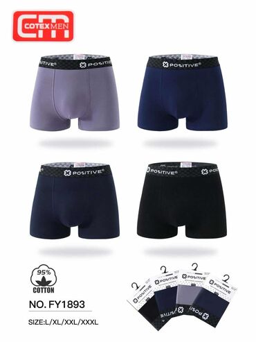 Čarape i donji veš: 08. Boxserice vrhunski hvalitet paket 12kom 3200din vel M L xl xxl 3xl — 7