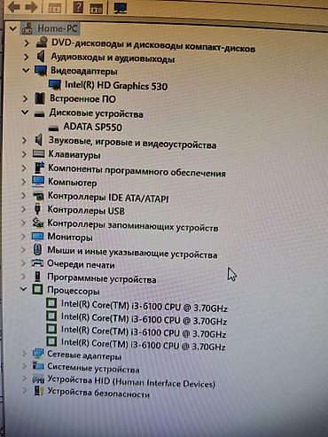 surface studio: Lenovo ThinkCentre Tiny — компактный офисный мини‑ПК очень тихий я — 3