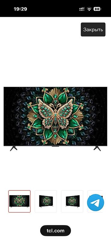 телевизор бишкек цена: Продам телевизор TCL C6K PREMIUM QD-Mini LED Диагональ экрана 75 · — 2