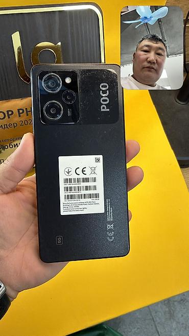 поко 4 х: Poco X5 Pro, Б/у, 256 ГБ, 2 SIM — 1