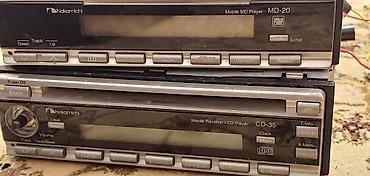 Другая аудиотехника: ★★★★Аудио плеера/ видео *** двдприставки и прочее.! ^цены разные ^от — 7