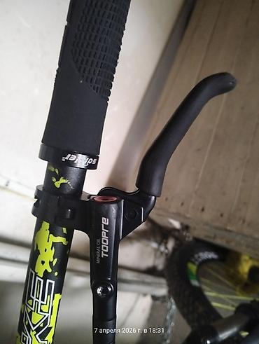 velosipedlər 26: Dağ velosipedi – SportMaster (R-507 seriyası), 26” - Geniş profilli — 4