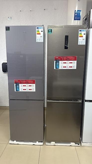 Холодильники: Холодильник Новый, Многодверный, De frost (капельный), 45 * 85 * 50 — 26