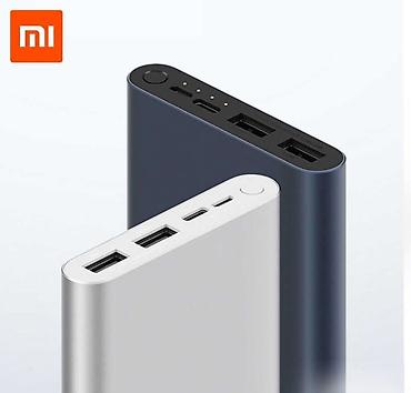 mi power bank: Power Bank Xiaomi 10000 mAh Купить в Бишкеке — Mi Power Bank 3 18W — 4