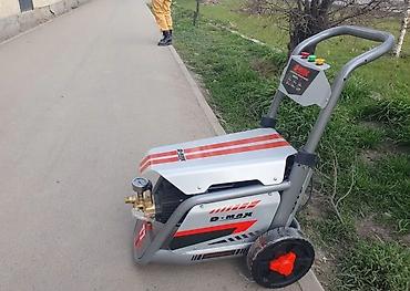 max safe: Мойка высокого давления, Новый, D-MAX, Электрическая — 1