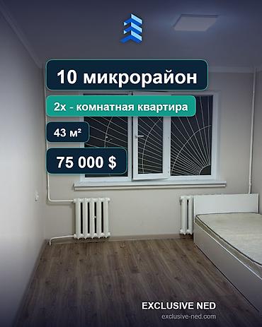 flat osh: 2 комнаты, 43 м², 10 мкр 104 серия, 1 этаж, Свежий ремонт — 1