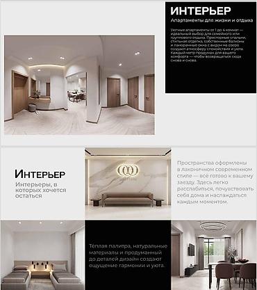цена ош: 1 комната, 24 м², Индивидуалка, 1 этаж, Евроремонт — 6