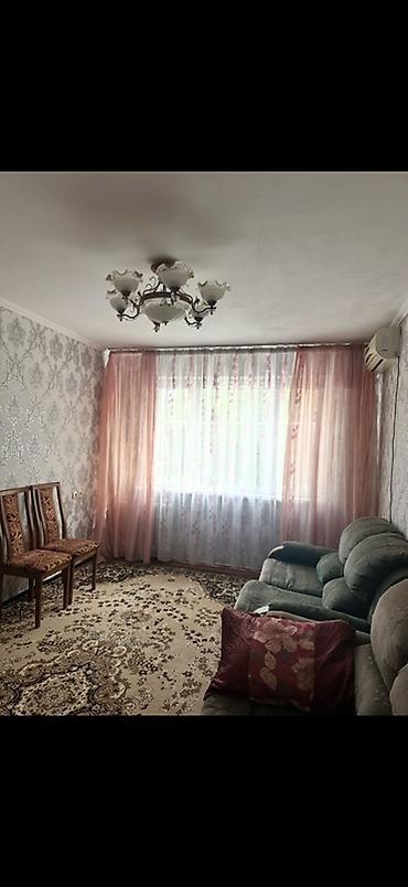 Долгосрочная аренда комнат: 50 м², С мебелью — 4